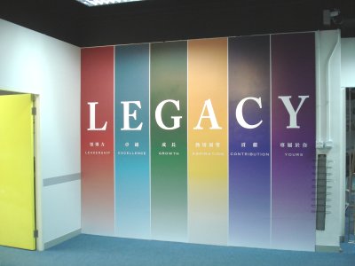 Legacy Training Centre