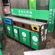 環保回收箱翻新