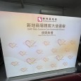 參考圖片